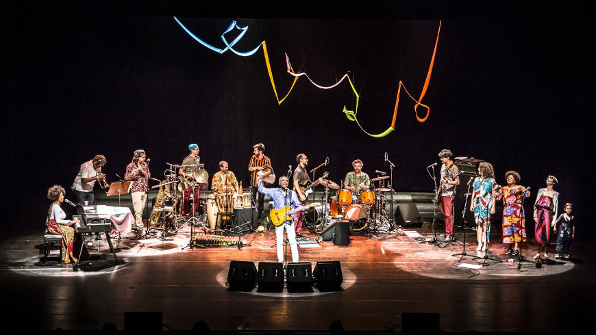 Gilberto Gil & Amigos