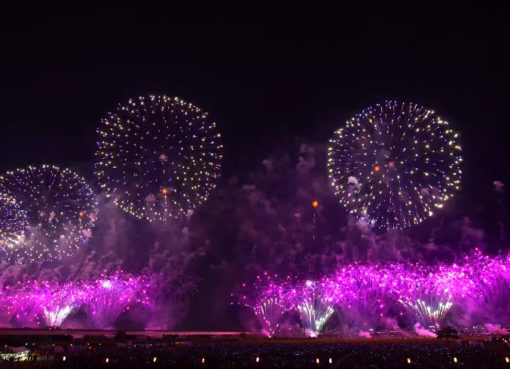 Nagaoka Feuerwerk Festival 2018