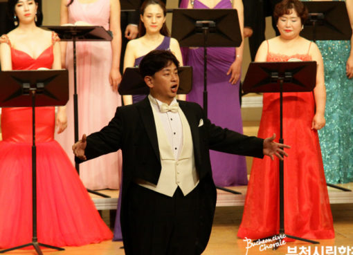 Bucheon Philharmonic Orchestra - Foto: promo