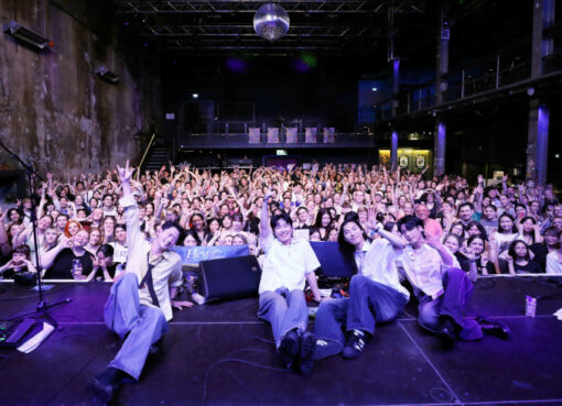 Band HeyMen mit ihren Fans